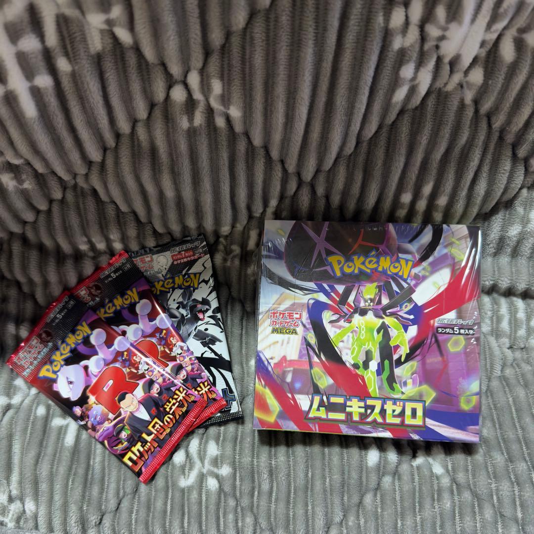 ポケモンカードゲーム ムニキスゼロ 1BOX バラパック×3