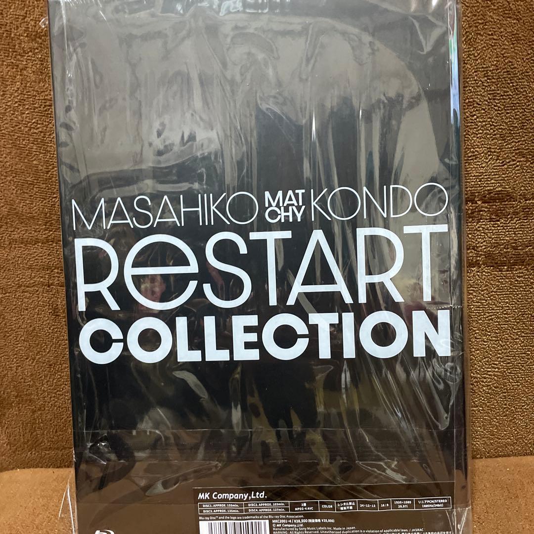 近藤真彦リスタートコレクション完全限定盤ブルーレイボックス4枚組トートバッグ付