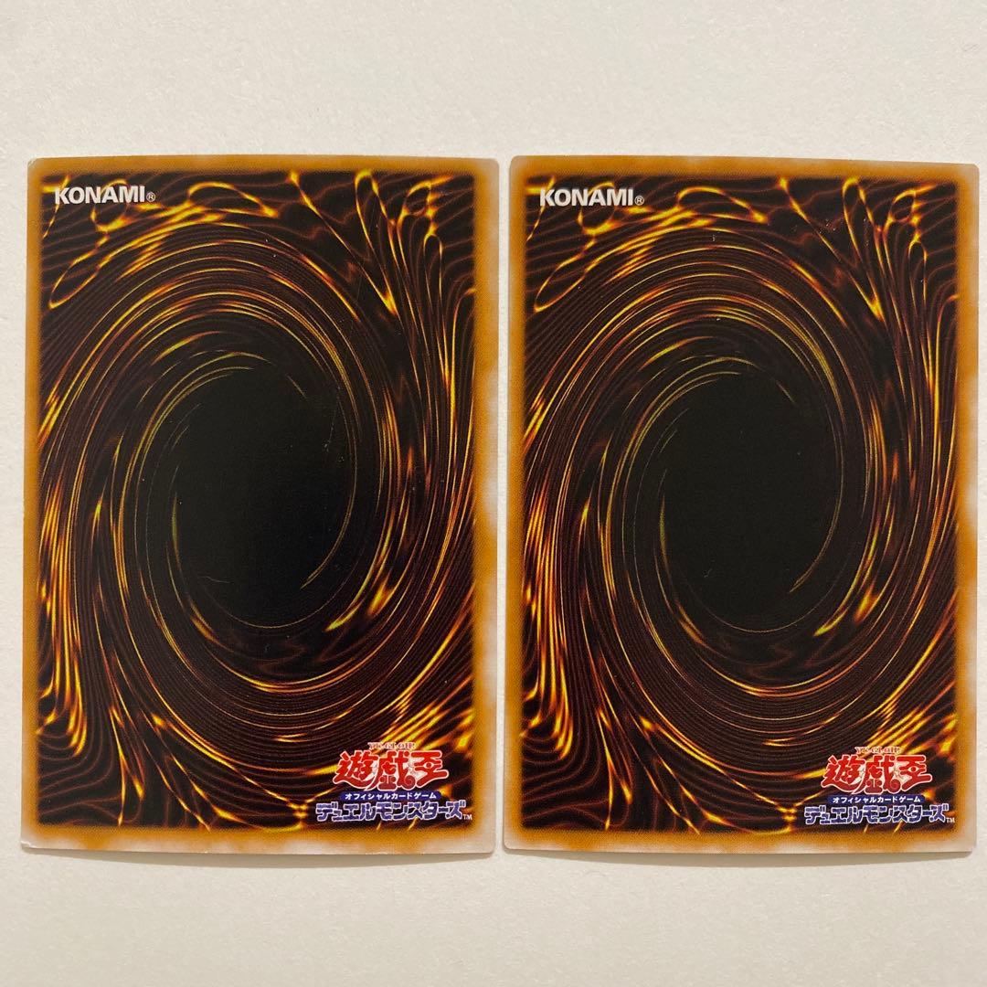 遊戯王　女邪神ヌヴィア　ウルトラ　SM-12