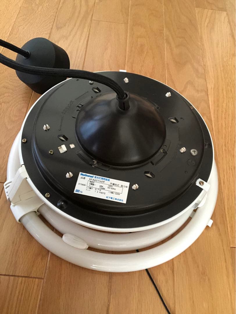 高級和風シーリングライト 木製フレーム　1個　ナショナル　照明器具　和室　蛍光灯