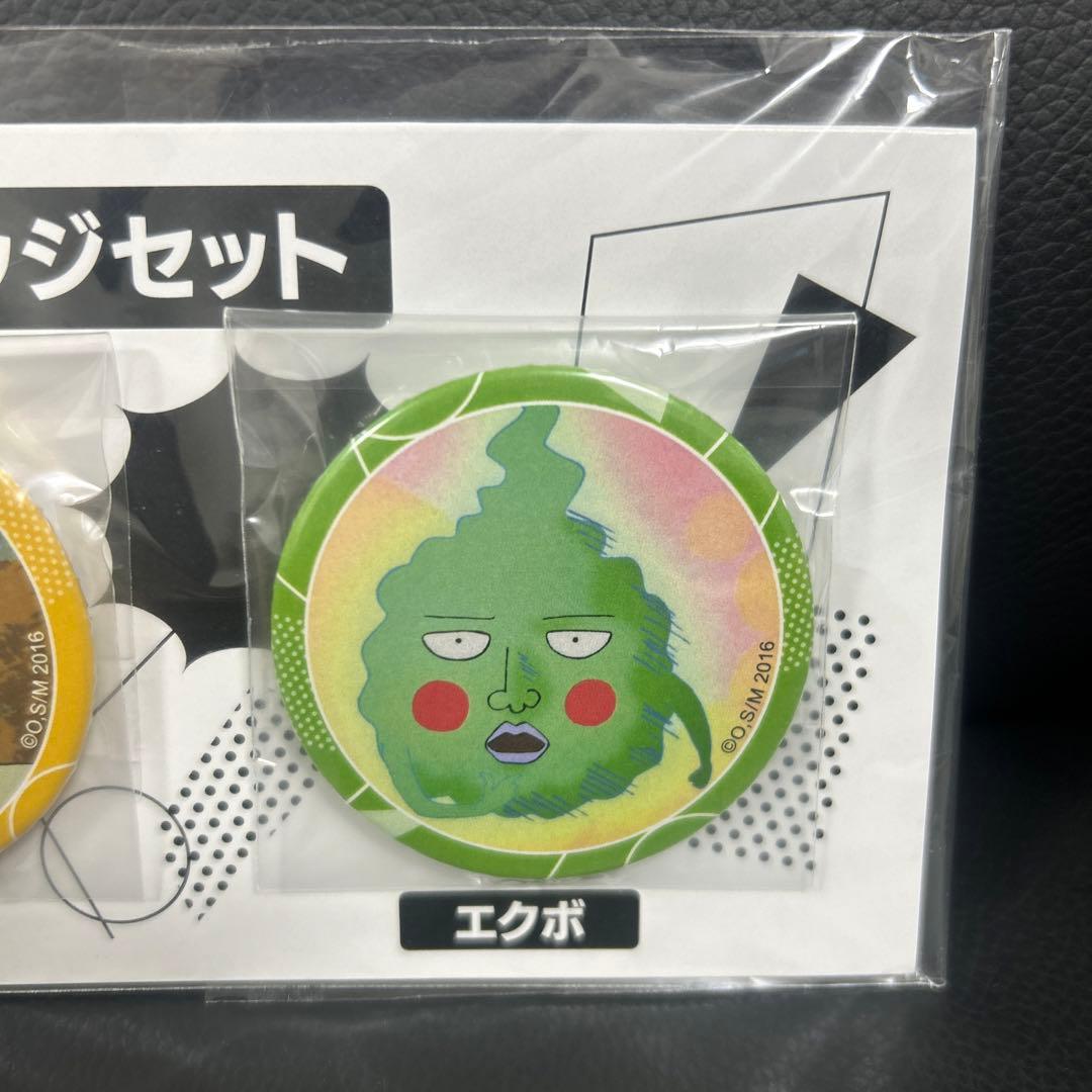 ブサイコ100 OVA 台紙付 缶バッチセット 茂夫 霊幻 エクボ