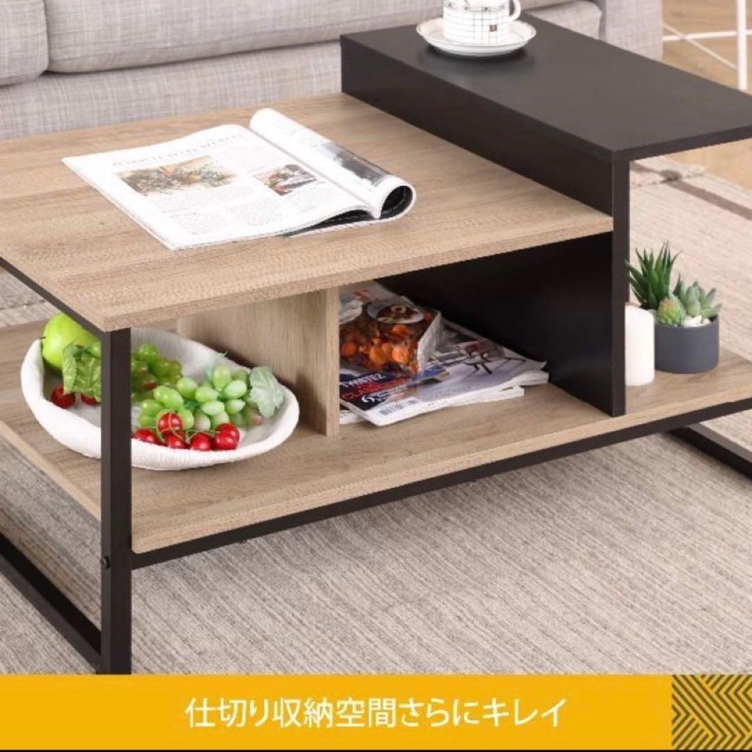 HOMOOI ローテーブル センターテーブル コーヒーテーブル スチールフレーム