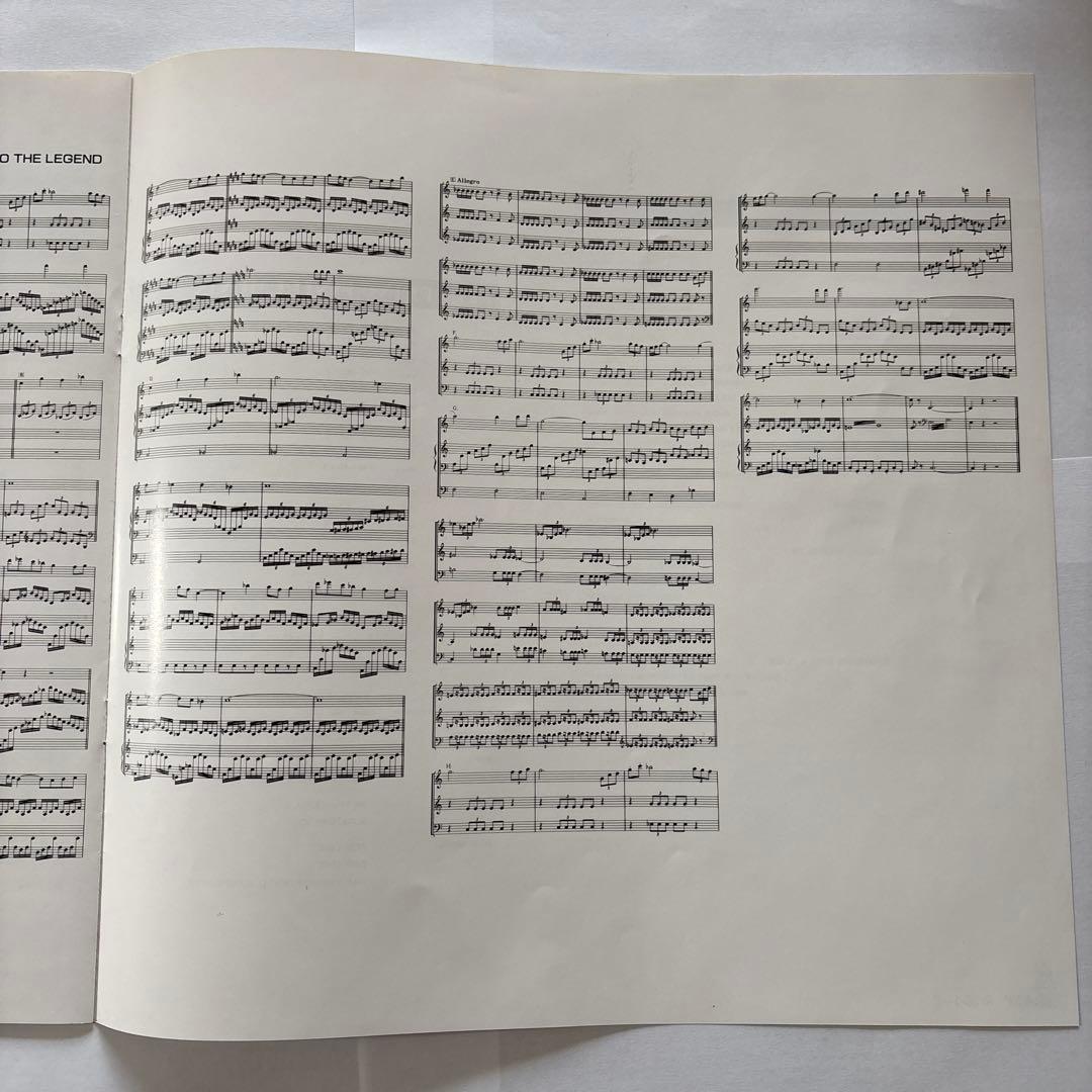 交響組曲「ドラゴンクエストIII そして伝説へ・・・」 レコード LP 2枚組