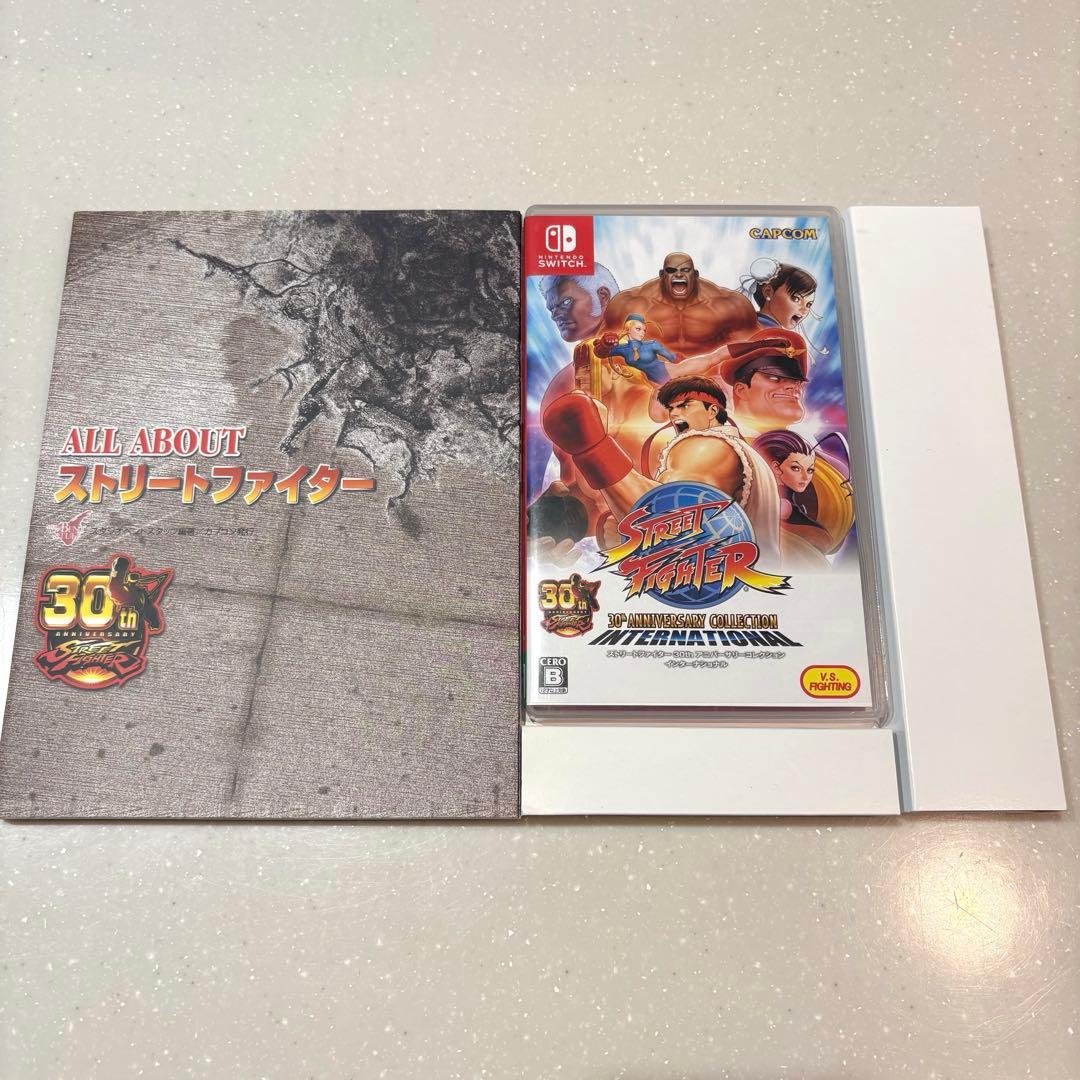 ストリートファイター 30th アニバーサリーコレクション インターナショナル