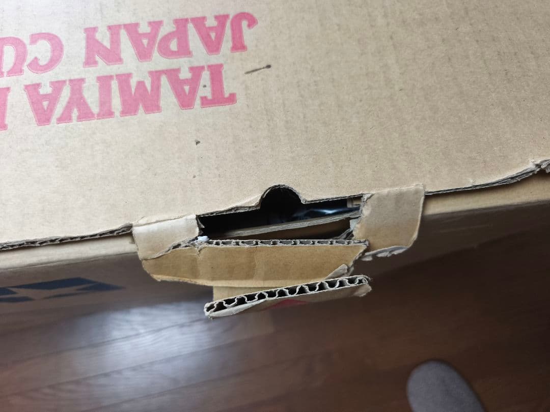 自動車 Tamiya Japan Cup Junior Circuit