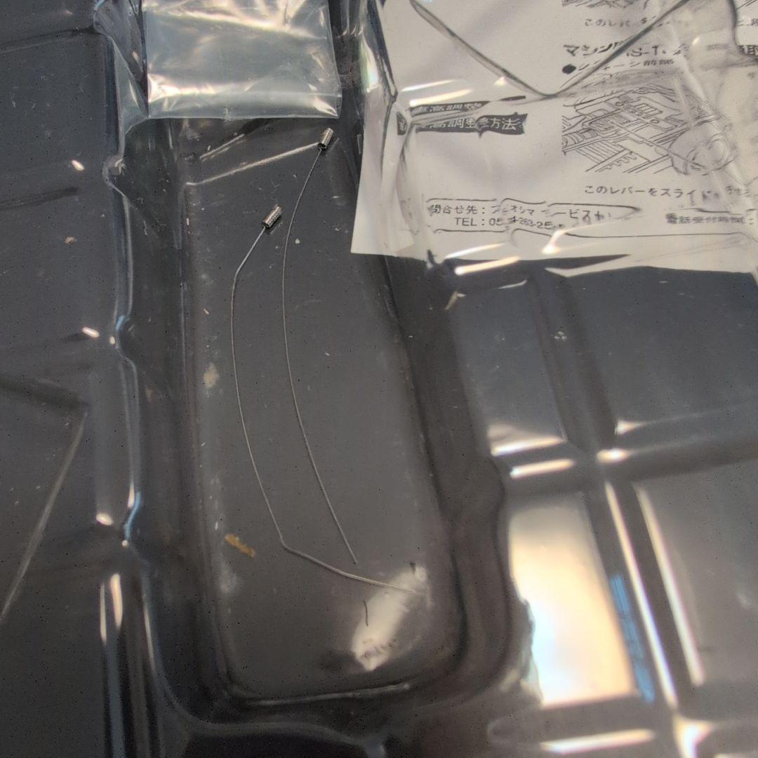 スカイネット1/43西部警察プレミアムBOX(3点セット)マシンRS/スーパーZ