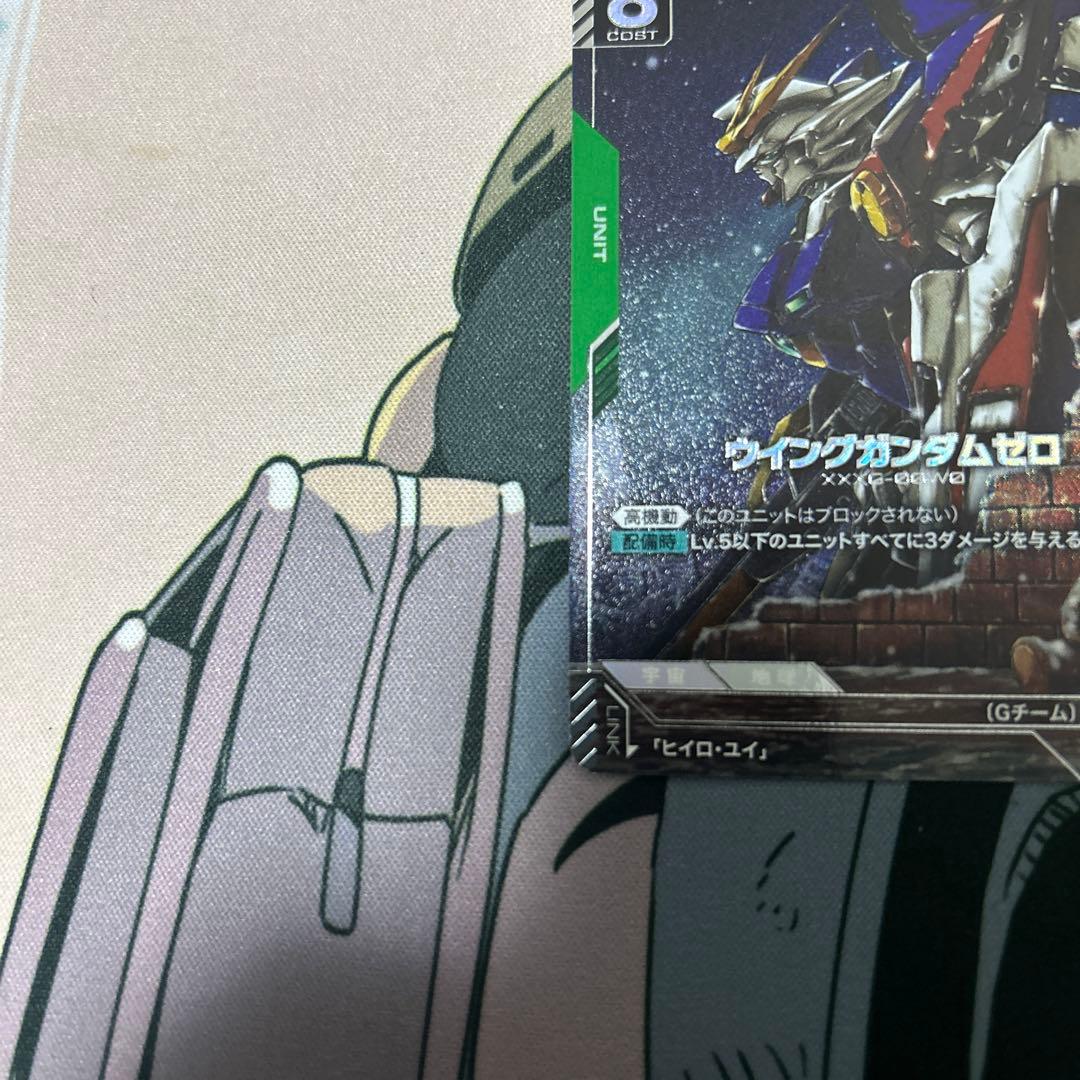 ウイングガンダムゼロ LR＋ パラレル