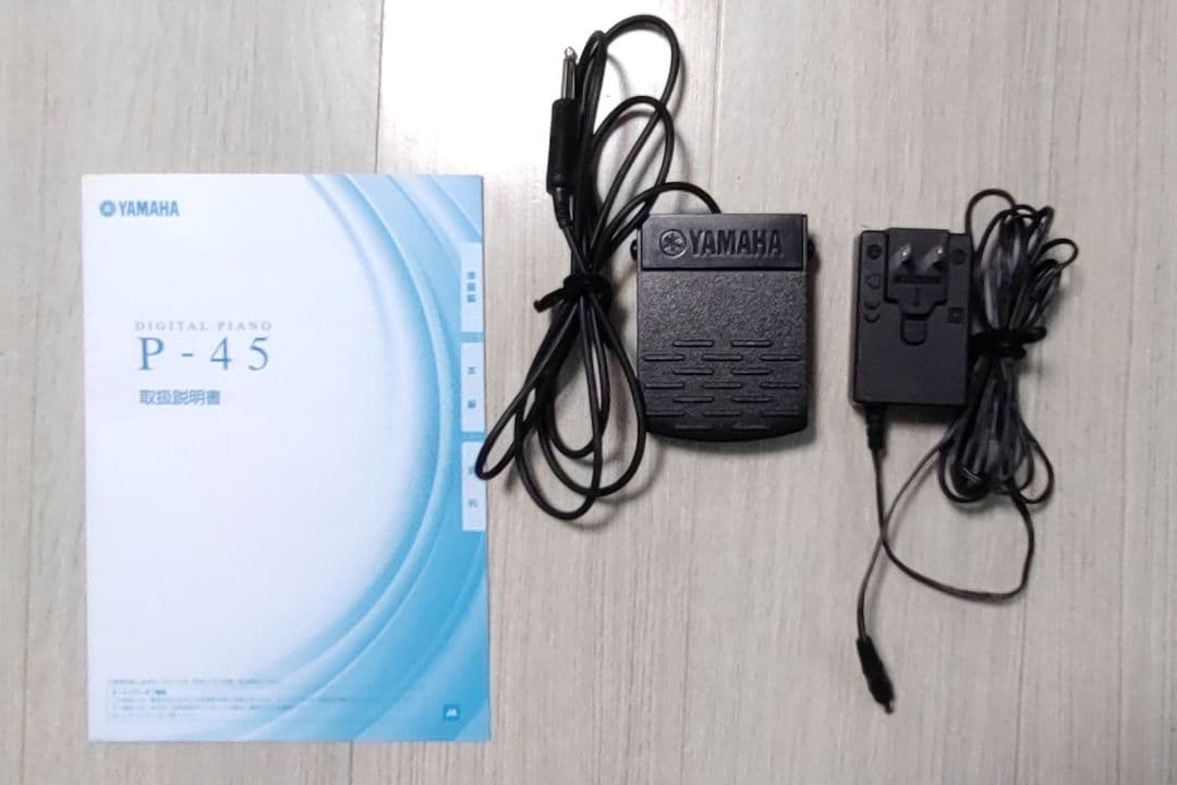 【手渡し限定】2021年製 ヤマハ P-45B Xスタンド イス 一式