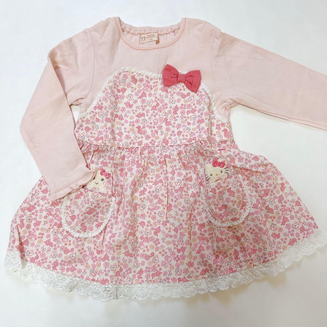 【クーラクール】キティコラボෆ‪10点トップスෆ‪パンツセット 110cm