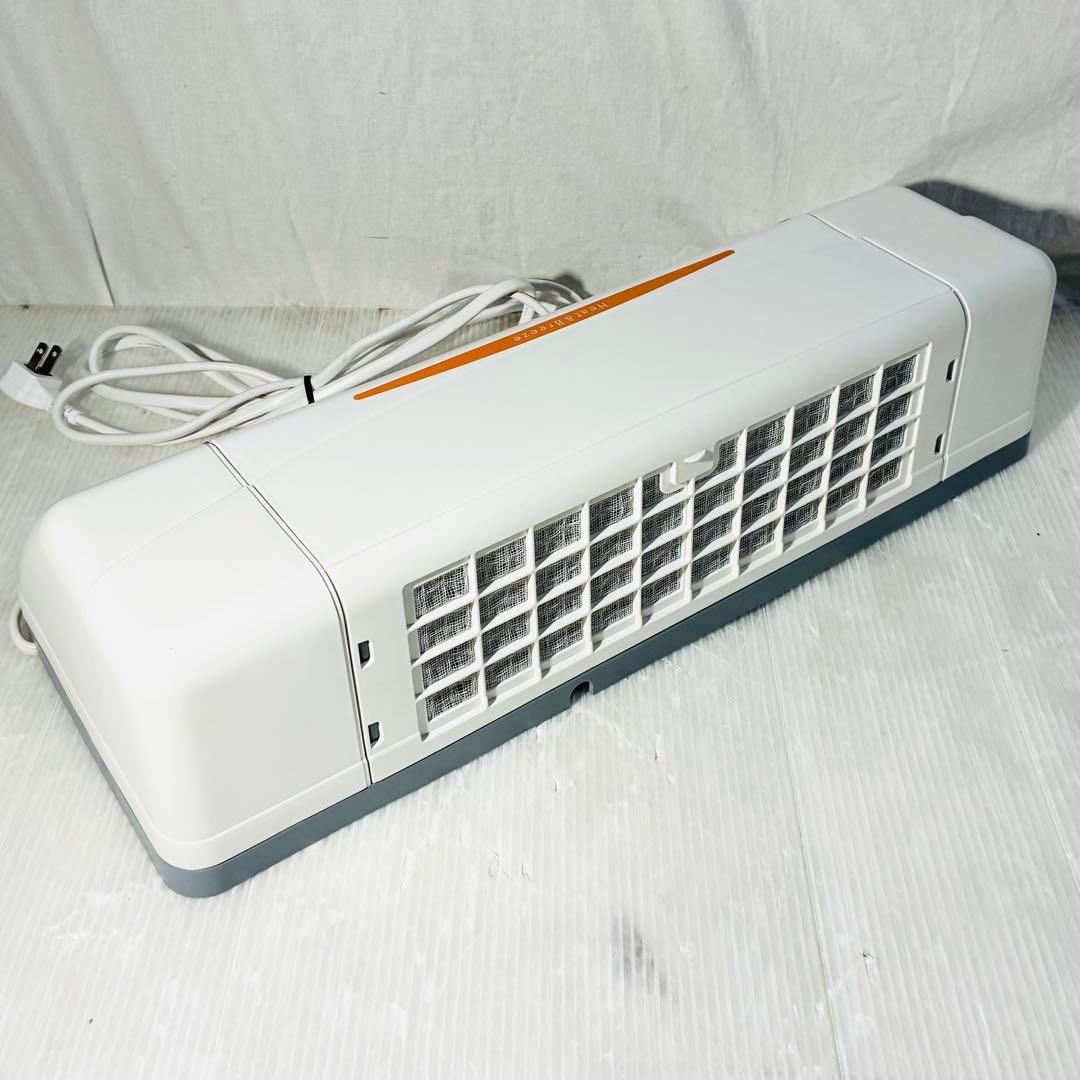 【極美品】高須産業 SDG-1200GSM 壁掛け涼風暖房機 リモコン付き