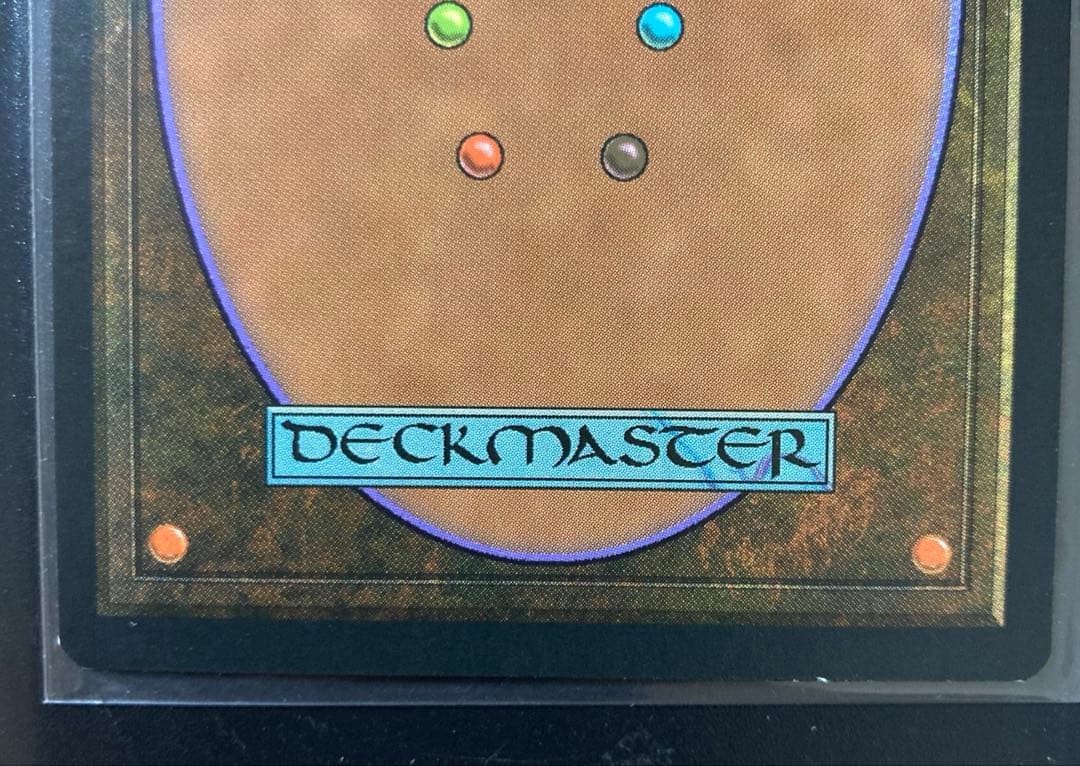 【JP】《無のロッド　Null Rod 》[WTH] 茶　日本語版　レア