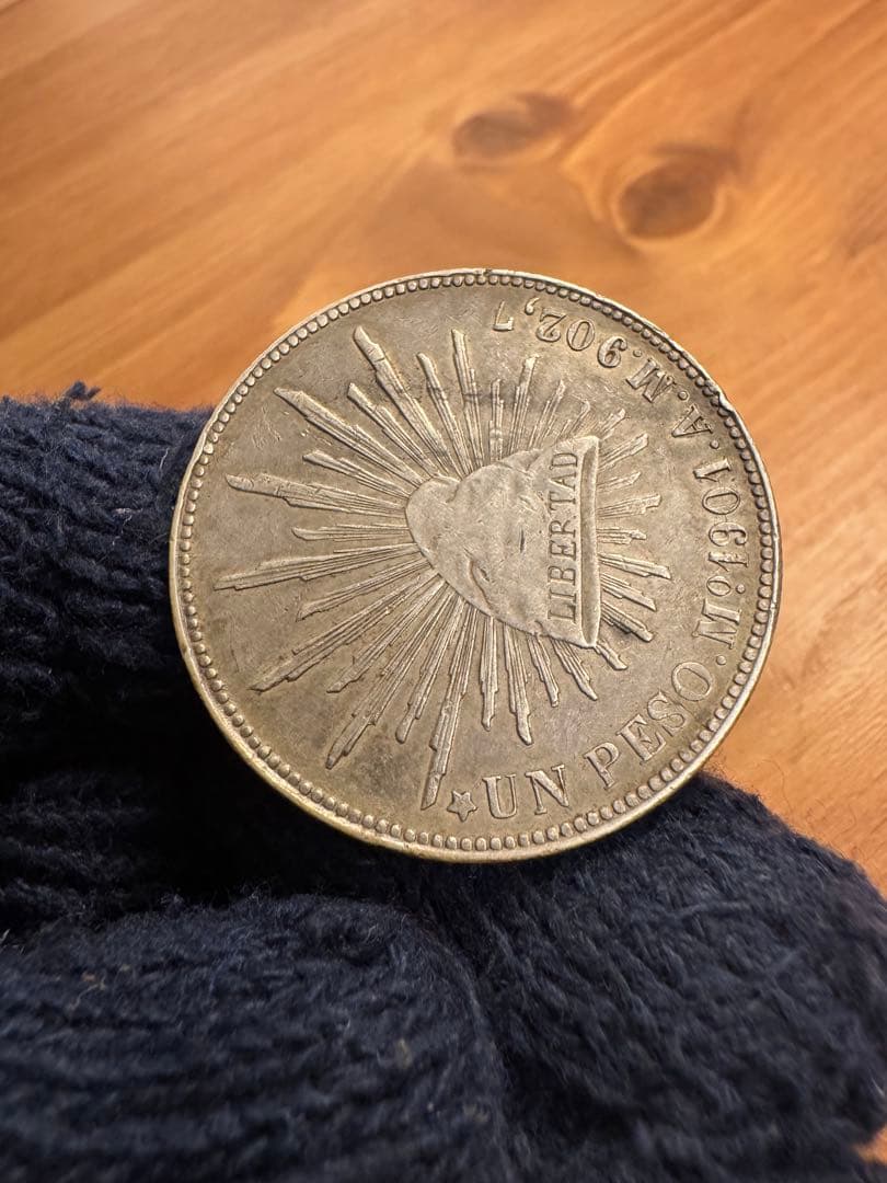 ★本物保証★ 莊印なし メキシコ 1ペソ銀貨1901年