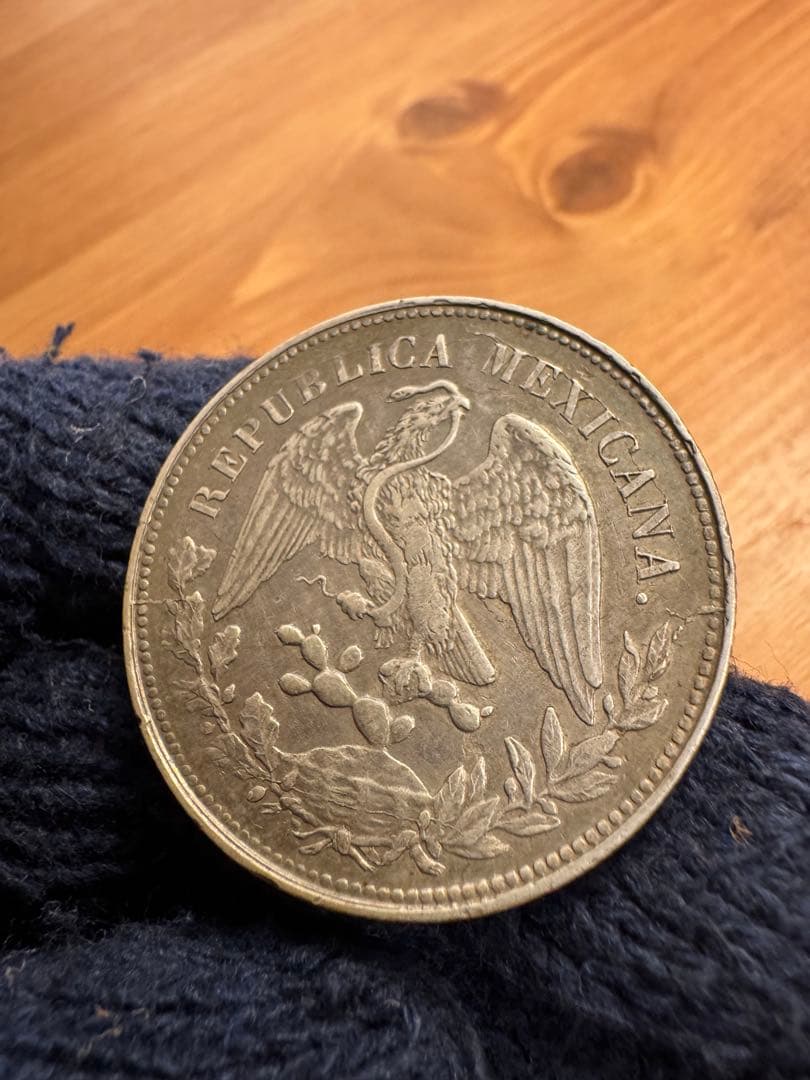 ★本物保証★ 莊印なし メキシコ 1ペソ銀貨1901年