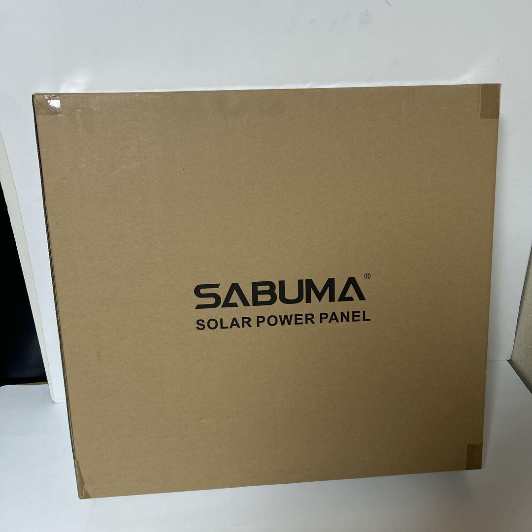 SABUMA SSP-110 ソーラーパネル 110W