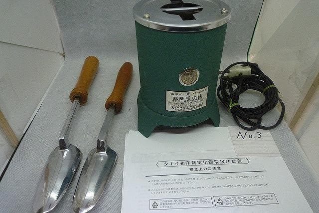 本体未使用　ハタミシン和裁電化鏝　和裁こて 　和裁コテ　　鏝２本付 No.3