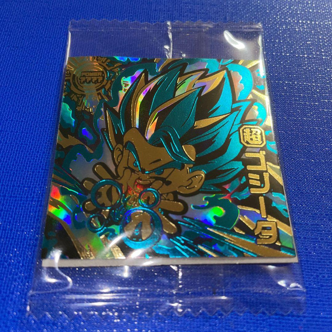 ドラゴンボール  ウエハース 限定