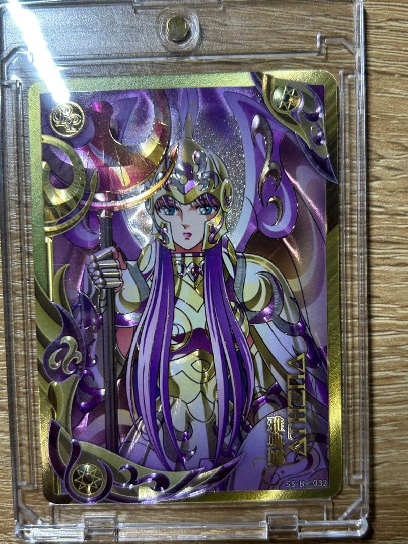 聖闘士星矢　城戸沙織　アテナ カード正規品