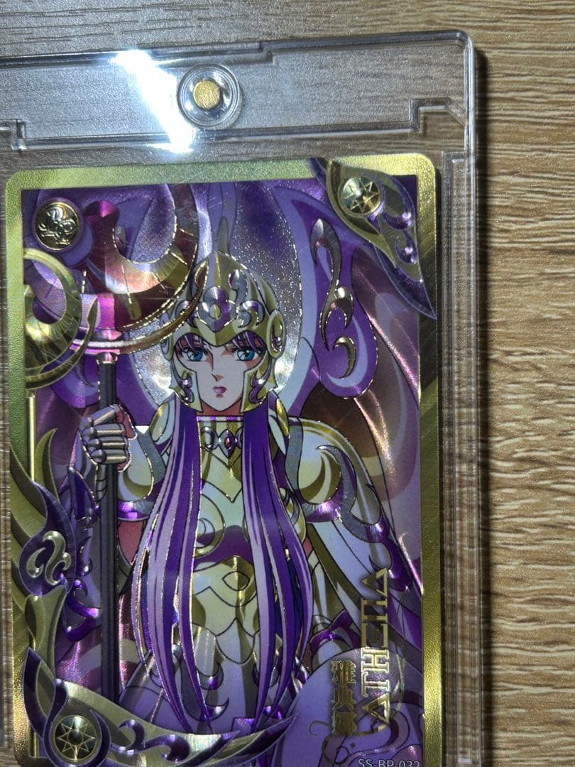 聖闘士星矢　城戸沙織　アテナ カード正規品