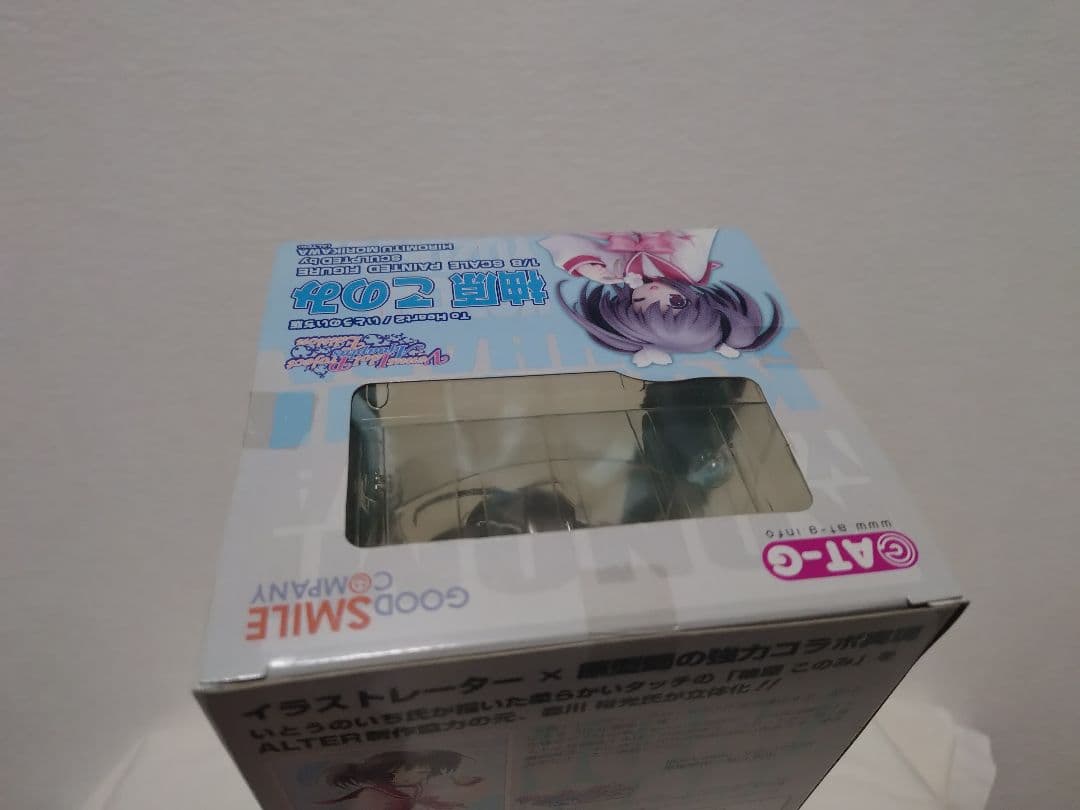 柚原このみ いとうのいぢ版 「V.I.P/ToHeart2」 1/8 PVC製…