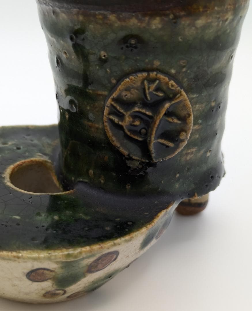 希少 アロン・サイス 織部焼 デミタスカップ　2004年作