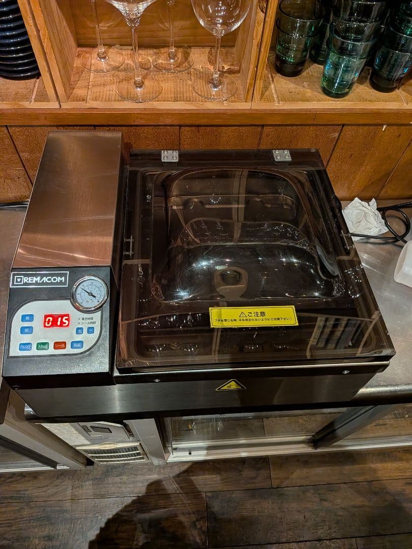 業務用チャンバー型　真空包装機　REMACOM RVM-D30 動作確認◎