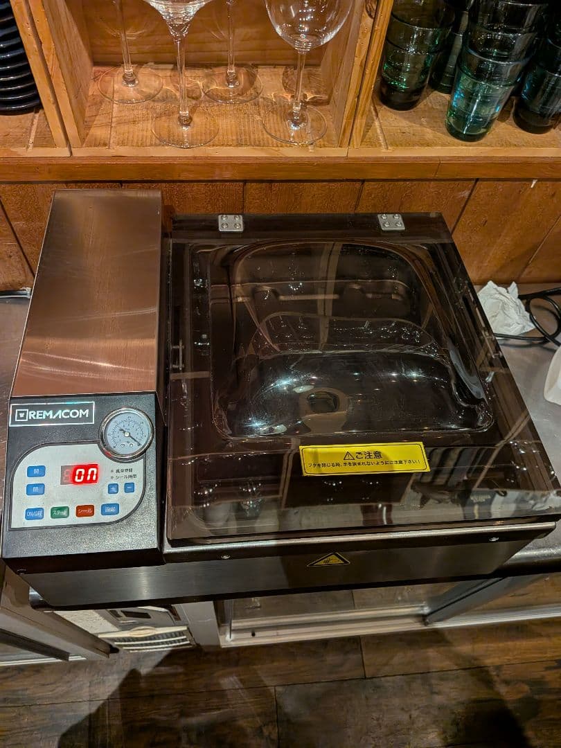 業務用チャンバー型　真空包装機　REMACOM RVM-D30 動作確認◎