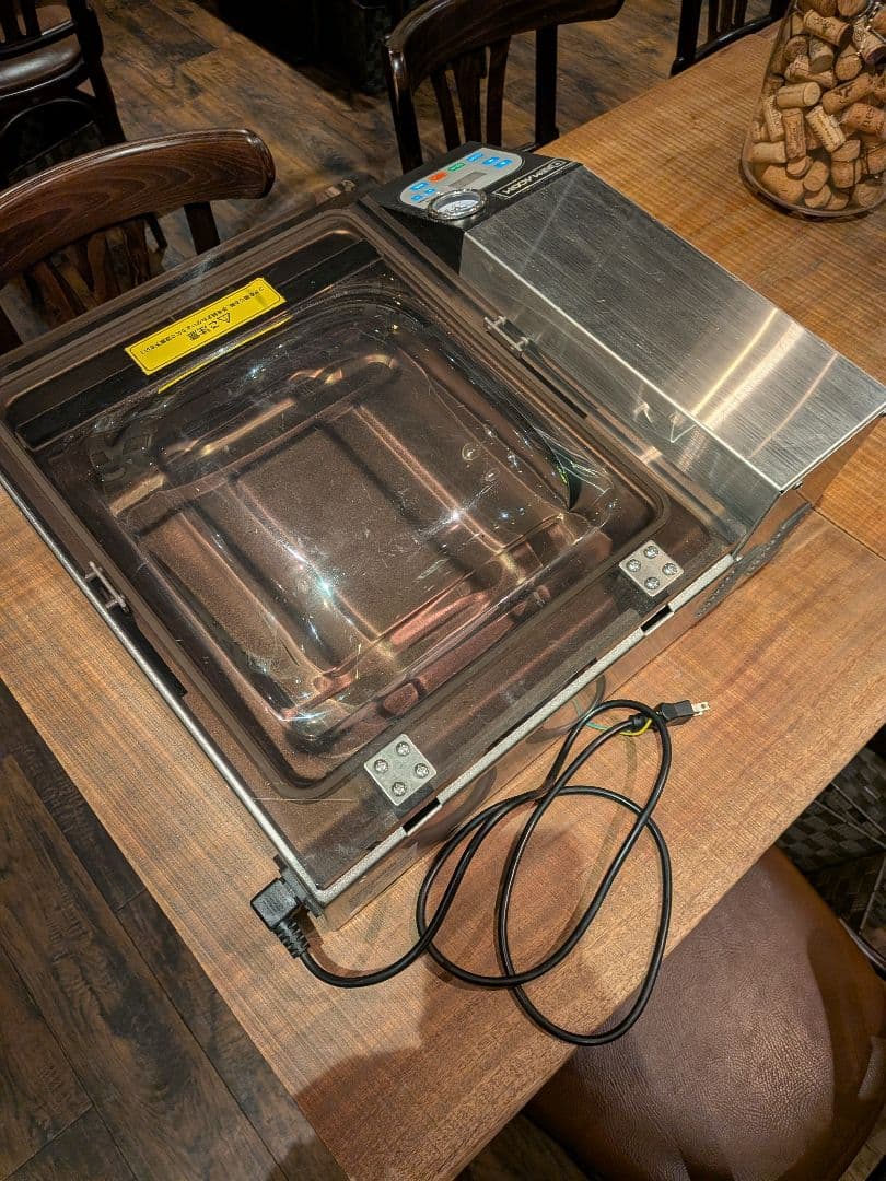 業務用チャンバー型　真空包装機　REMACOM RVM-D30 動作確認◎