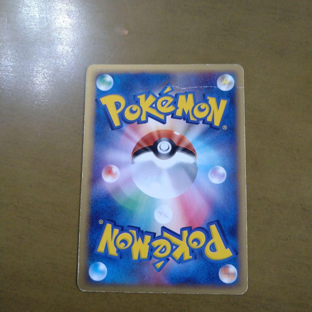 ミュウツー☆ ギフトボックス ミュウ·ルカリオver. 002/002