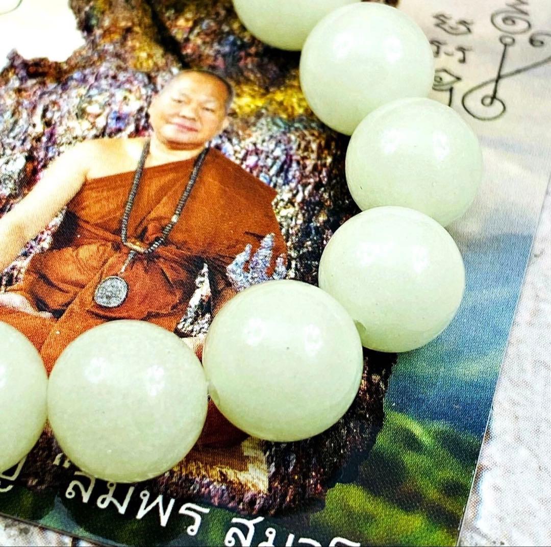 【限定1】スーパーパワー ラッキー ブレスレット　10mm