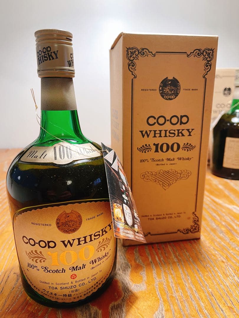 箱付未開栓 コープ ウイスキー 100 スコッチ モルト ウイスキー 特級 ３本