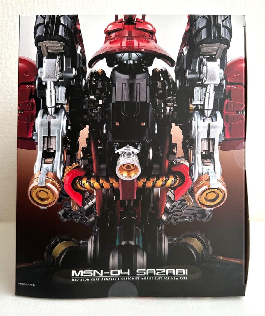 【新品・未開封】FORMANIA EX MSN-04 サザビー