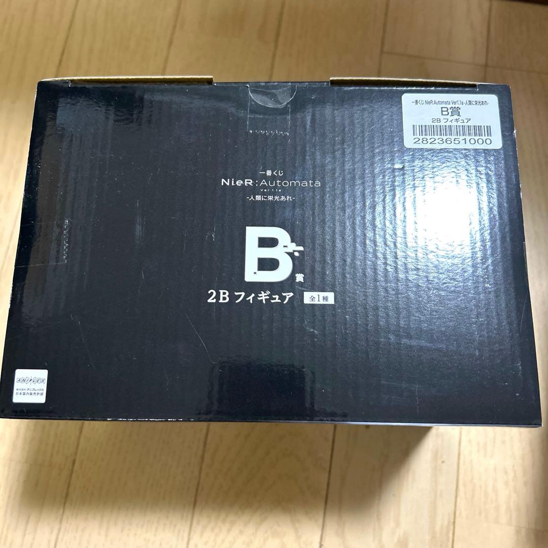 一番くじ NieR:Automata Ver1.1a B賞 C賞 下位賞セット
