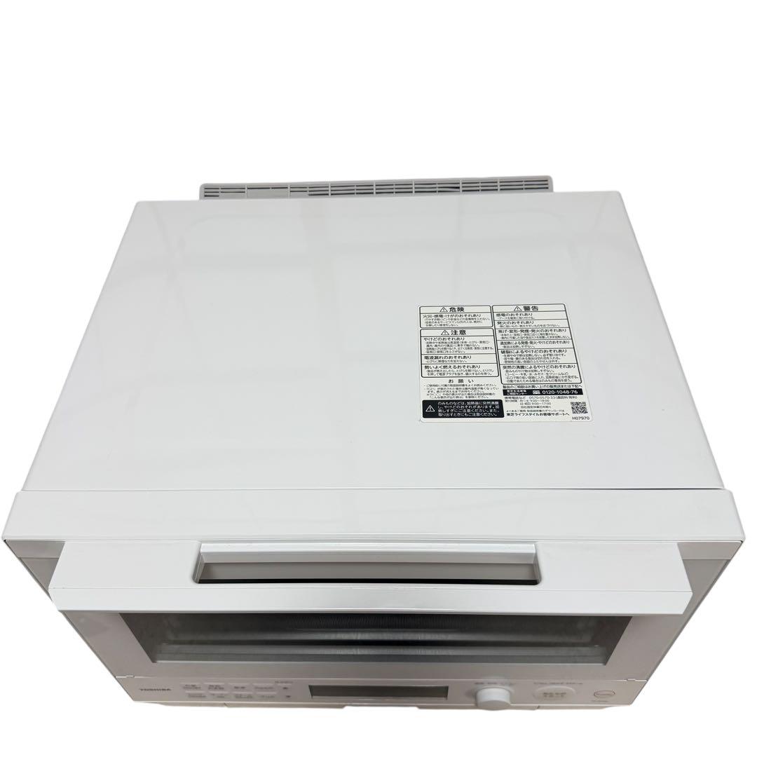 【美品】東芝 石窯ドーム ER-XD100-W 30L 過熱水蒸気 1229-4