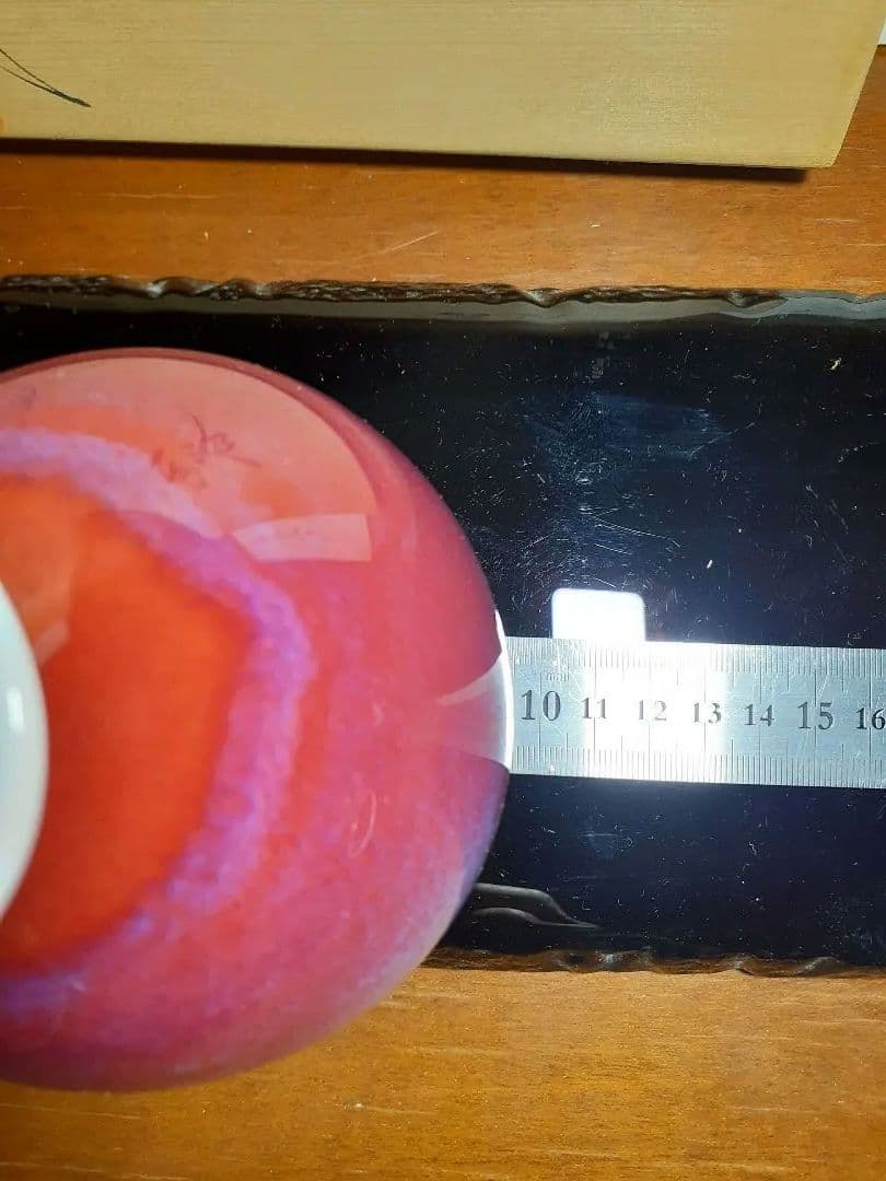 有田焼 真右ェ門 酒器 燿変辰砂 徳利 ぐい呑み2客 真右衛門 真右ェ門 九洲夫