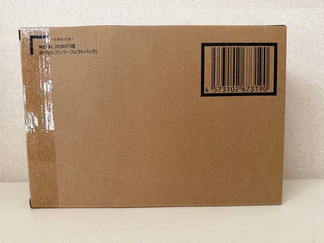 【新品】L ROBOT魂 Ｇ-セルフ (パーフェクトパック)
