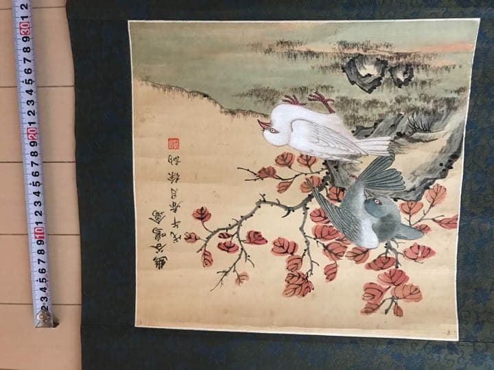 清時代画家　徐納　掛軸　肉筆と時代保証