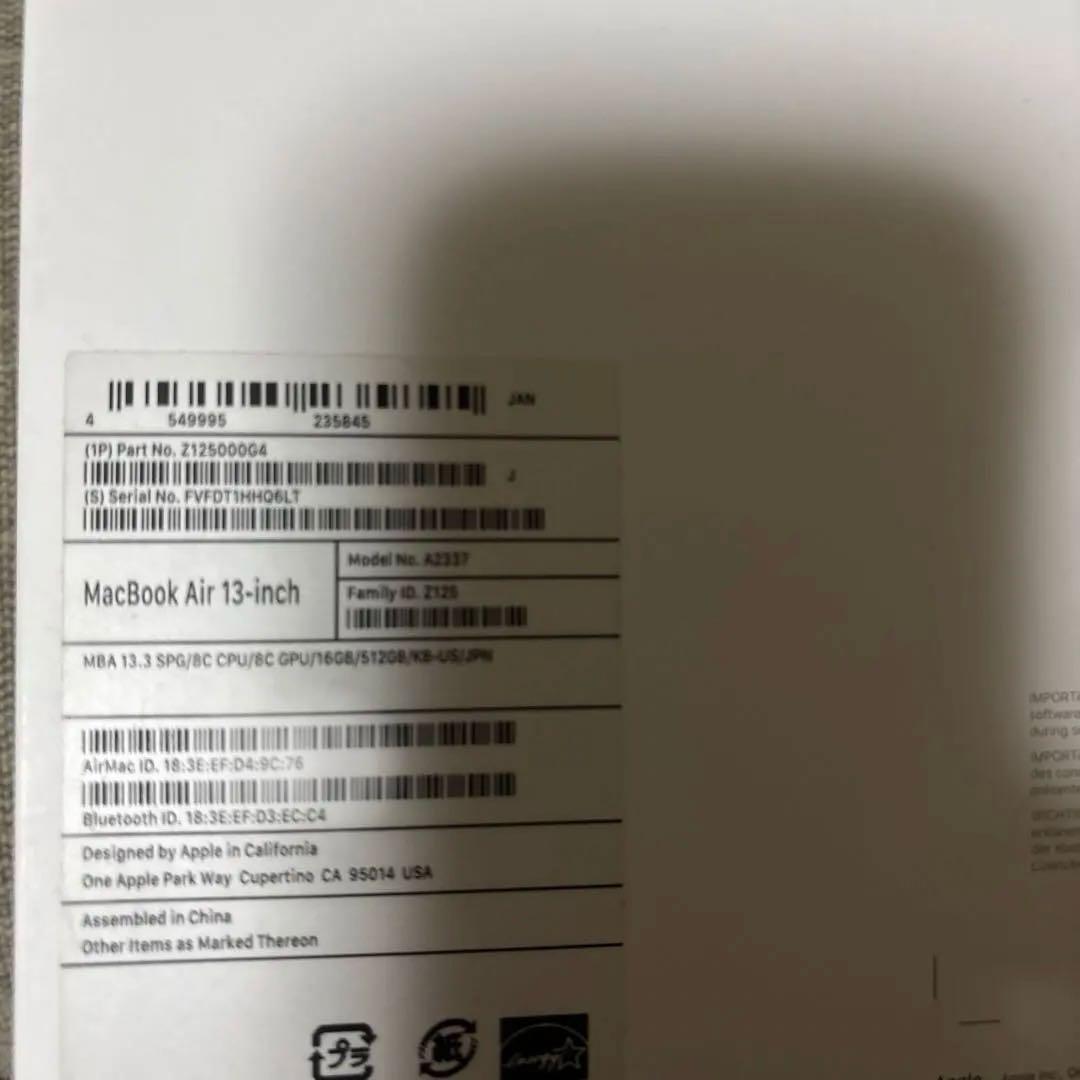 MacBook Air M1 16GB RAM、512GB SSD