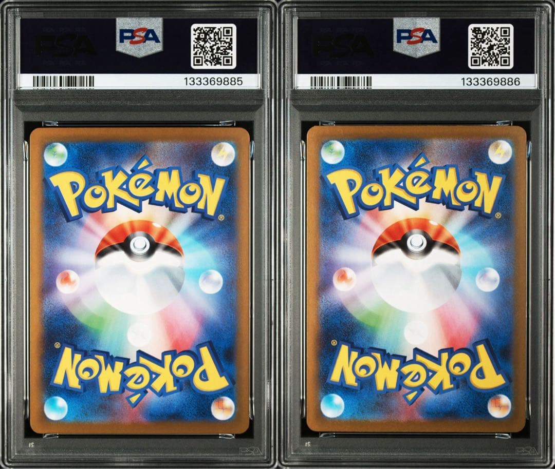 【PSA10】メガルカリオex sar メガサーナイトex sar 連番