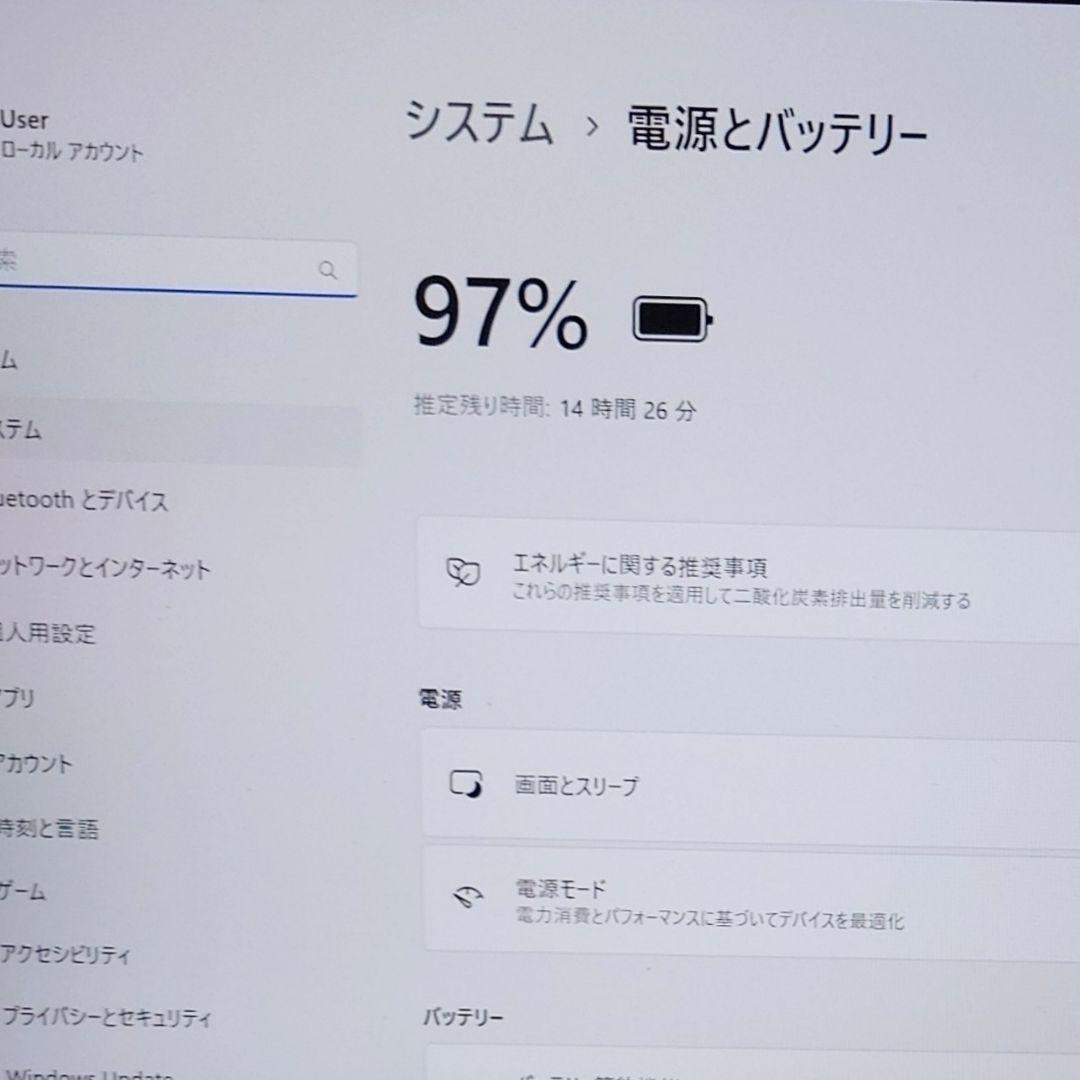 良好 爆速 Dynabook 超軽量 11世代i5 16GB 512GB 79