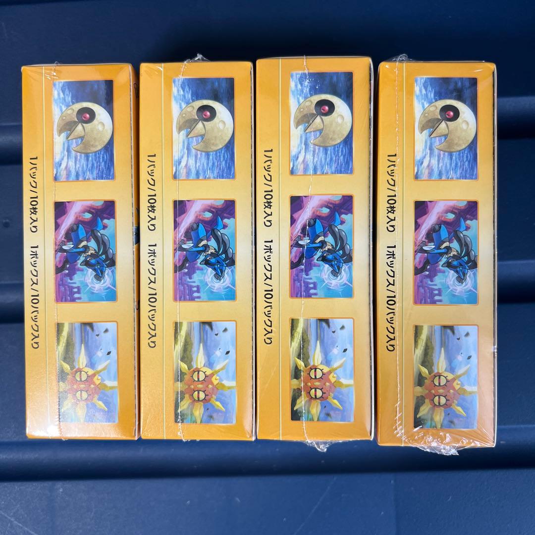 ブイスターユニバース4BOX未開封シュリンク付き