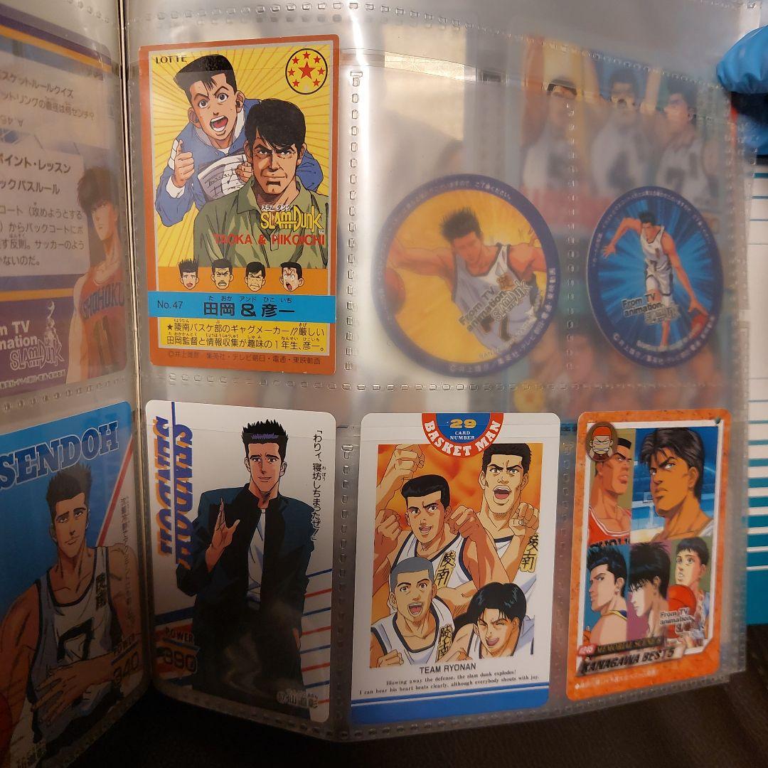 スラムダンク ★ カードダス 仙道彰 ファイル 他