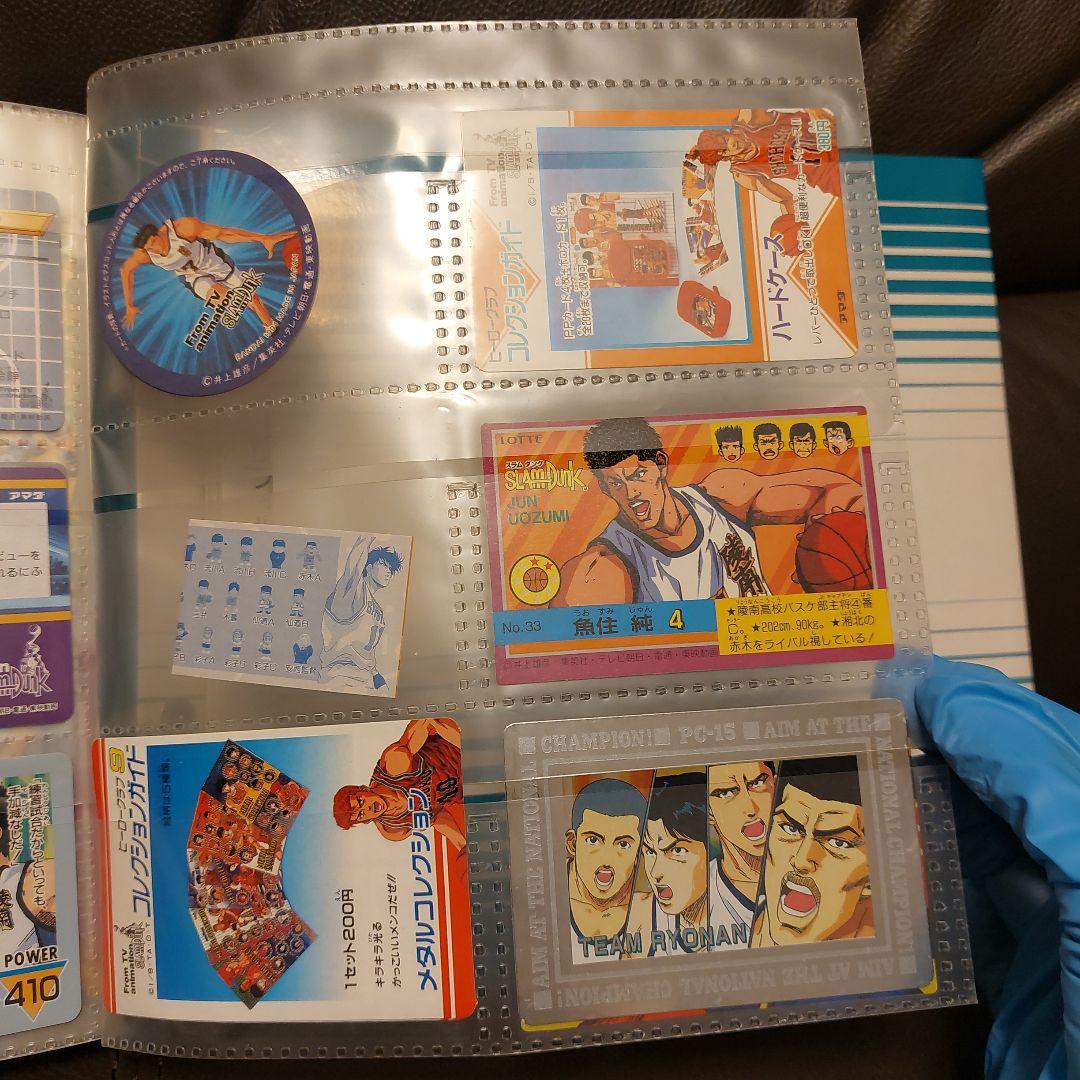 スラムダンク ★ カードダス 仙道彰 ファイル 他