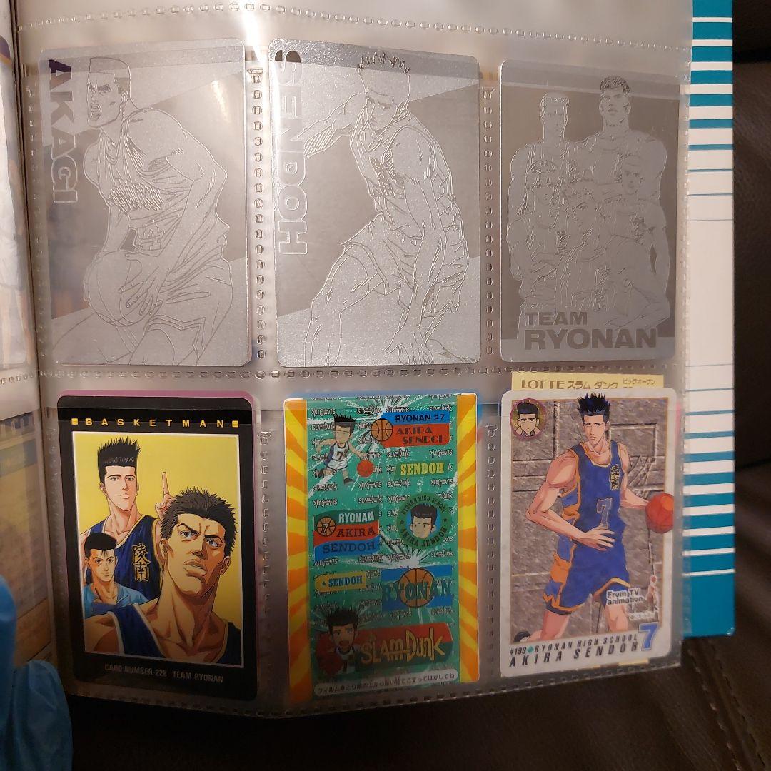 スラムダンク ★ カードダス 仙道彰 ファイル 他