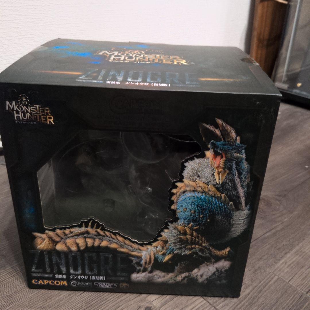モンスターハンター ジンオウガ フィギュア