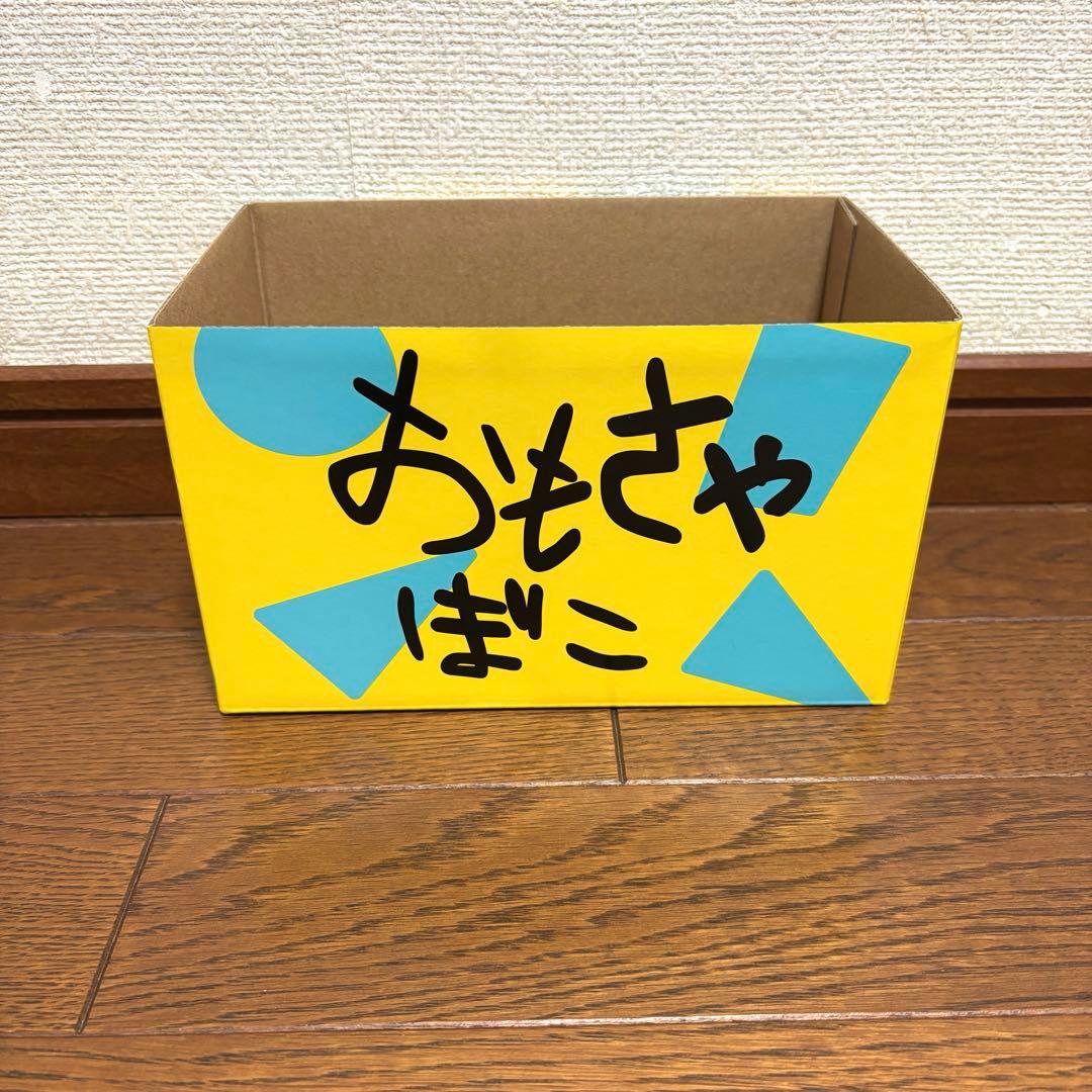 クレヨンしんちゃん　ソフビフィギュア　まとめ売り