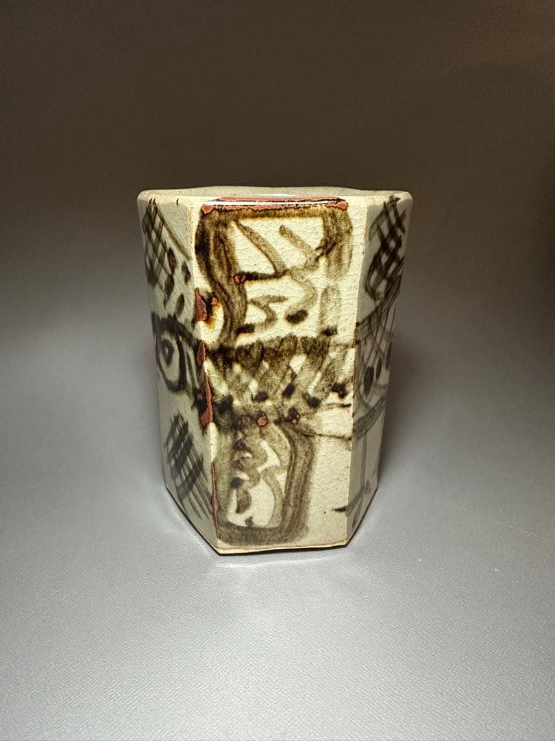 渡辺俊明　作　六角　筆筒　益子焼　龍紋様　サイン有り