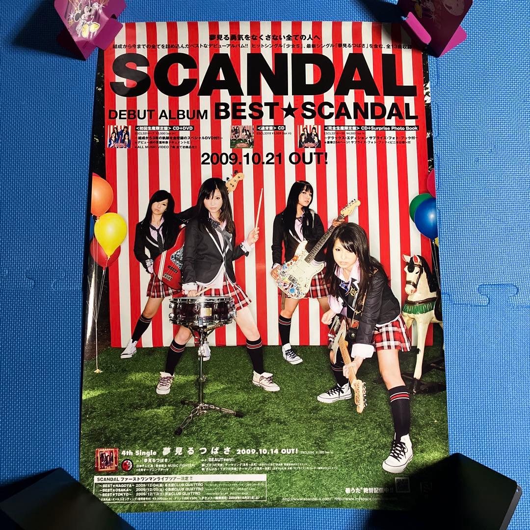 SCANDAL B2サイズ ポスター 2枚セット BEST/少女S