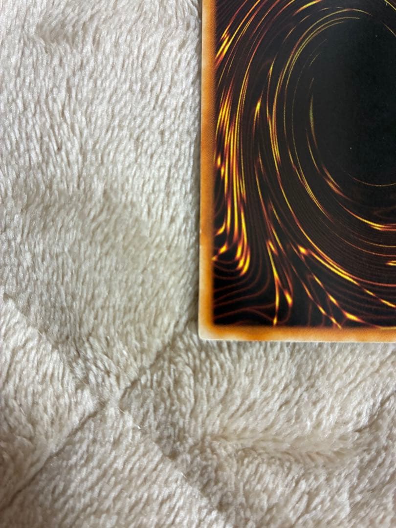 【今だけ価格！】遊戯王　ブラック・マジシャン　初期　ウルトラ