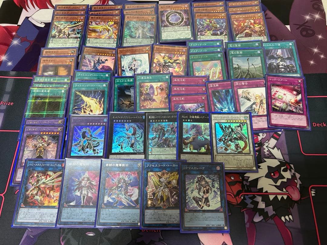 本格構築　遊戯王デッキ　5個セット