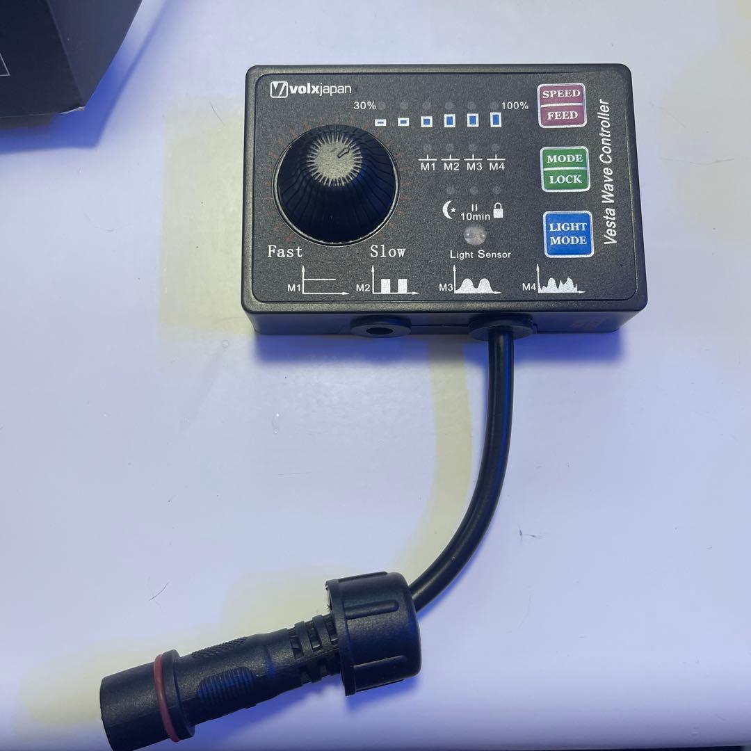 ボルクスジャパン ベスタウェーブ VW08A 水流ポンプ ウェーブポンプ